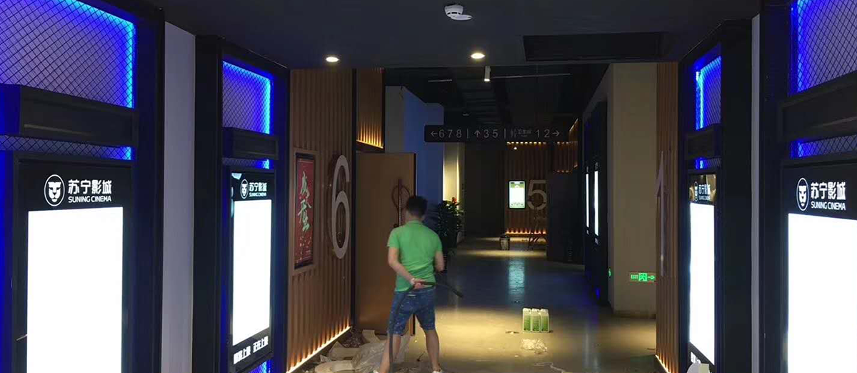 苏宁影院沈阳