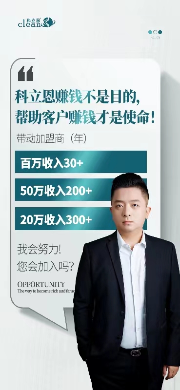 微信图片_20230912151202.jpg
